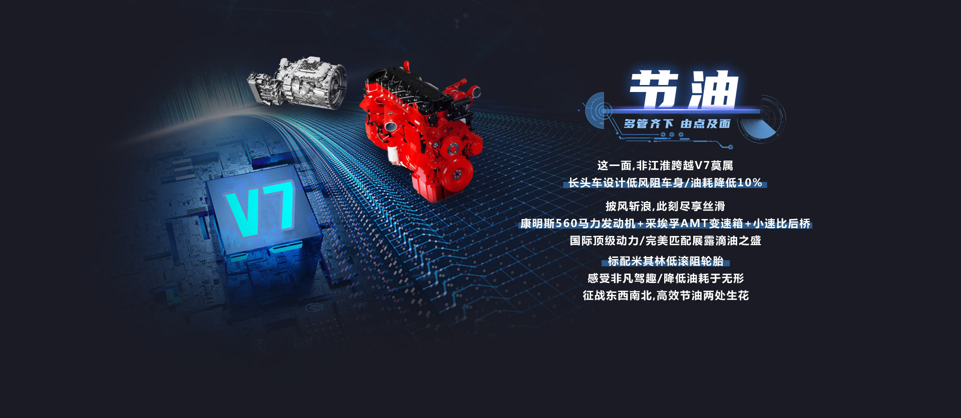 BG大游(集团)唯一官方网站