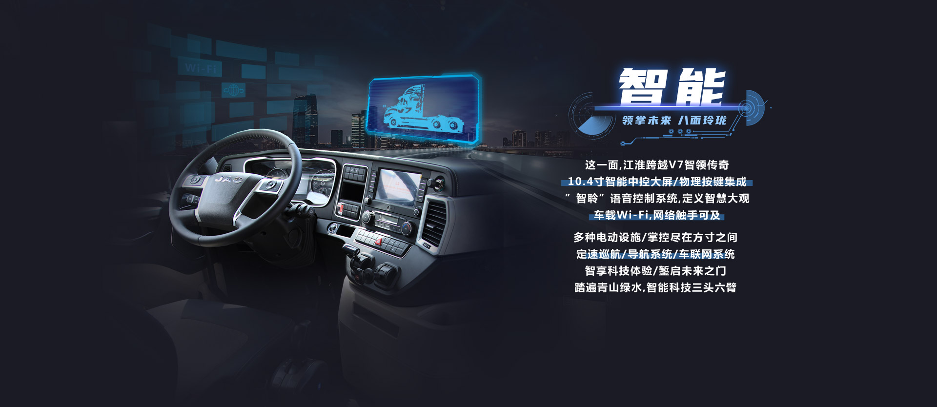 BG大游(集团)唯一官方网站