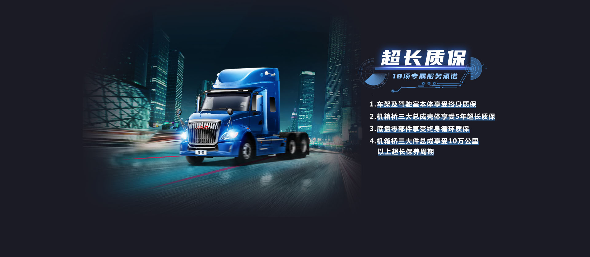 BG大游(集团)唯一官方网站