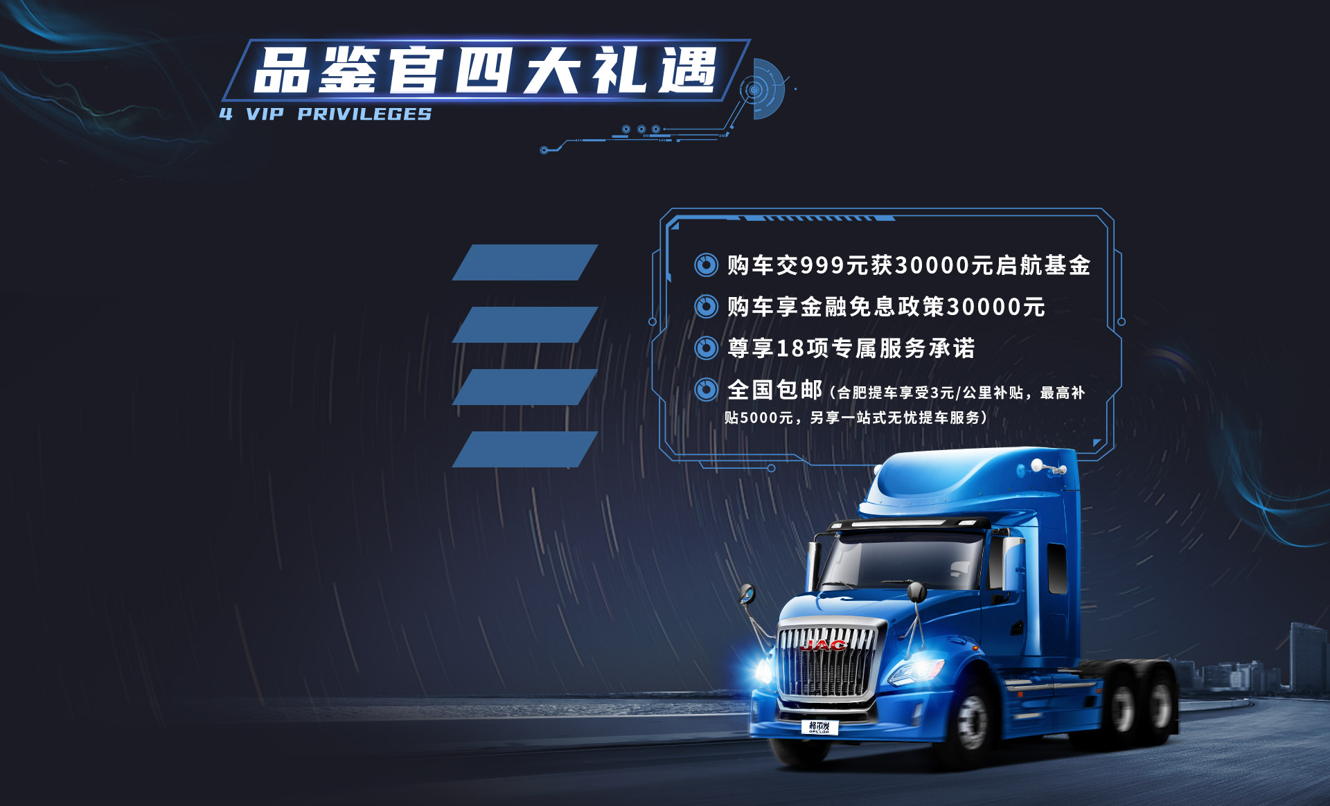 BG大游(集团)唯一官方网站