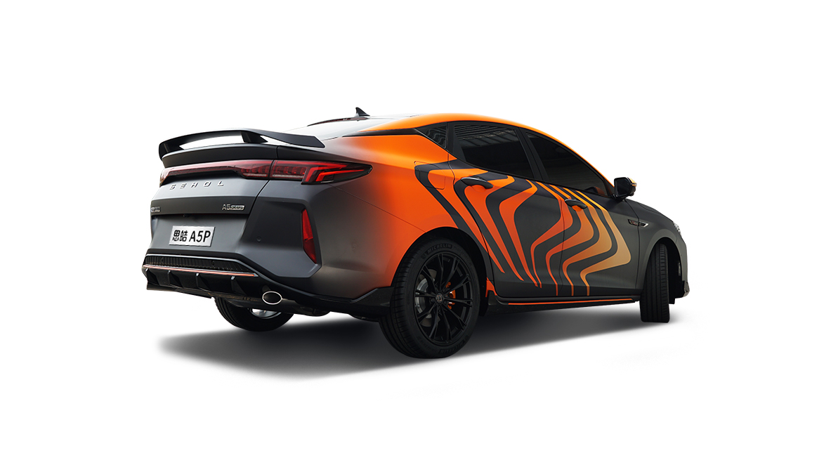 BG大游(集团)唯一官方网站