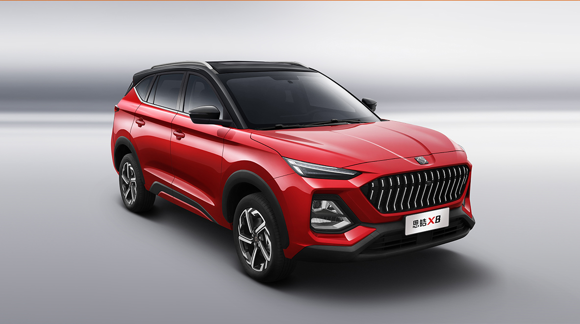 BG大游(集团)唯一官方网站