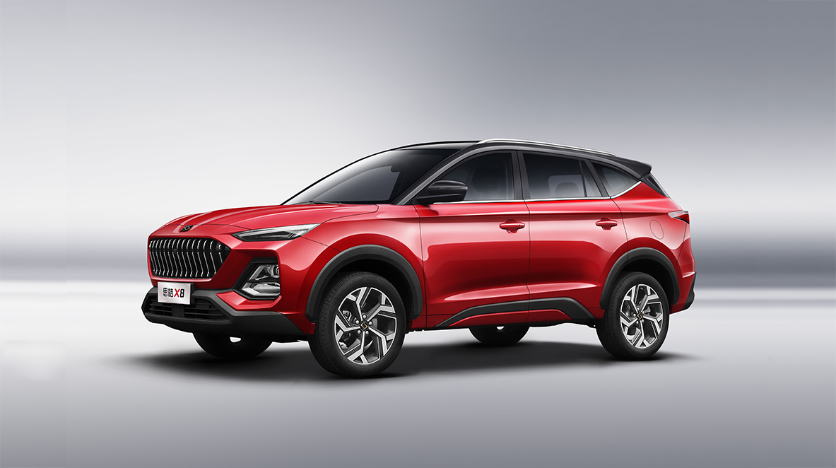 BG大游(集团)唯一官方网站