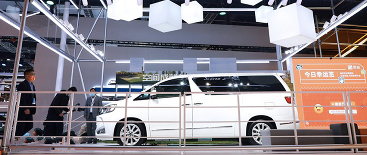 BG大游(集团)唯一官方网站