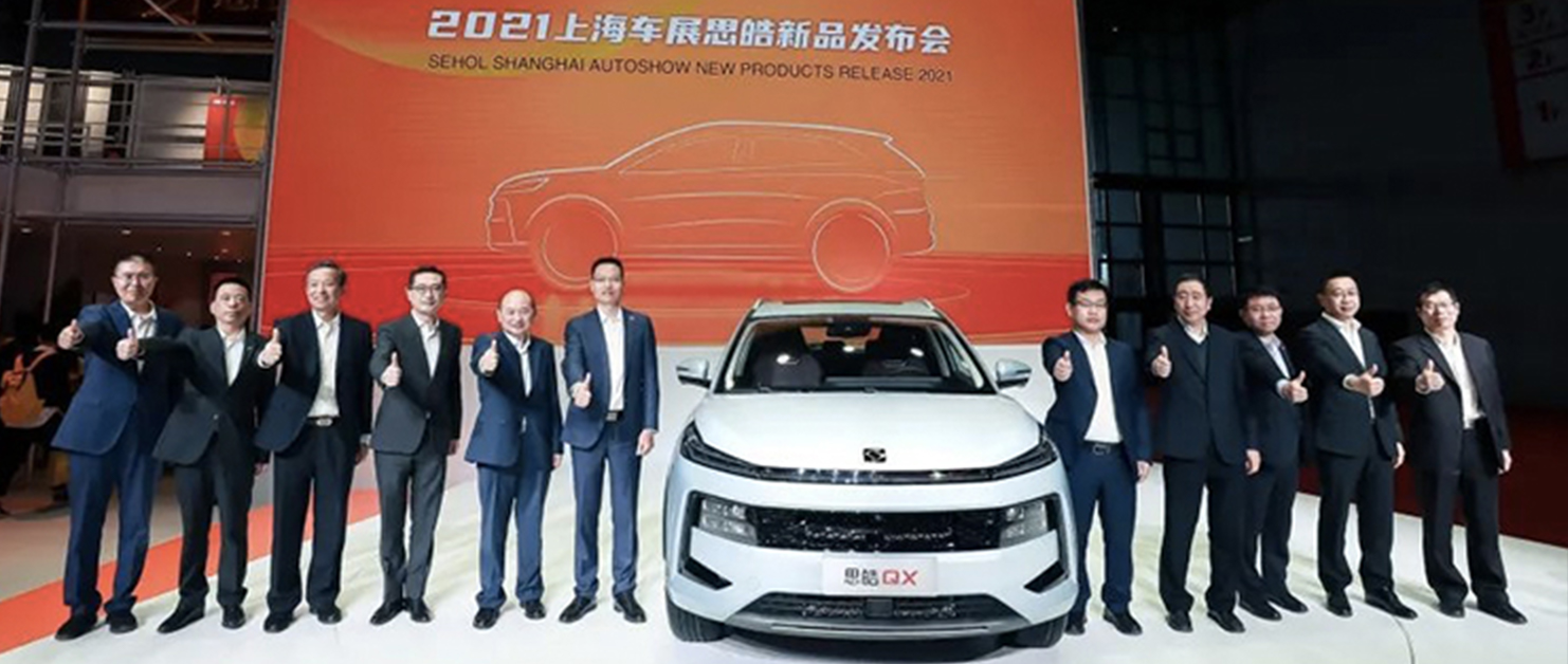 BG大游(集团)唯一官方网站