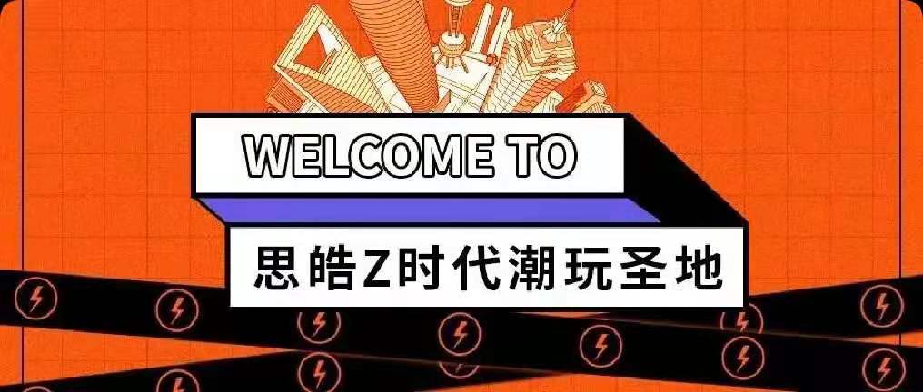 BG大游(集团)唯一官方网站