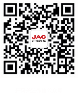 BG大游(集团)唯一官方网站