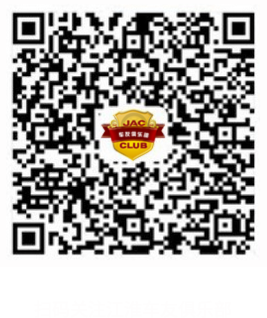 BG大游(集团)唯一官方网站