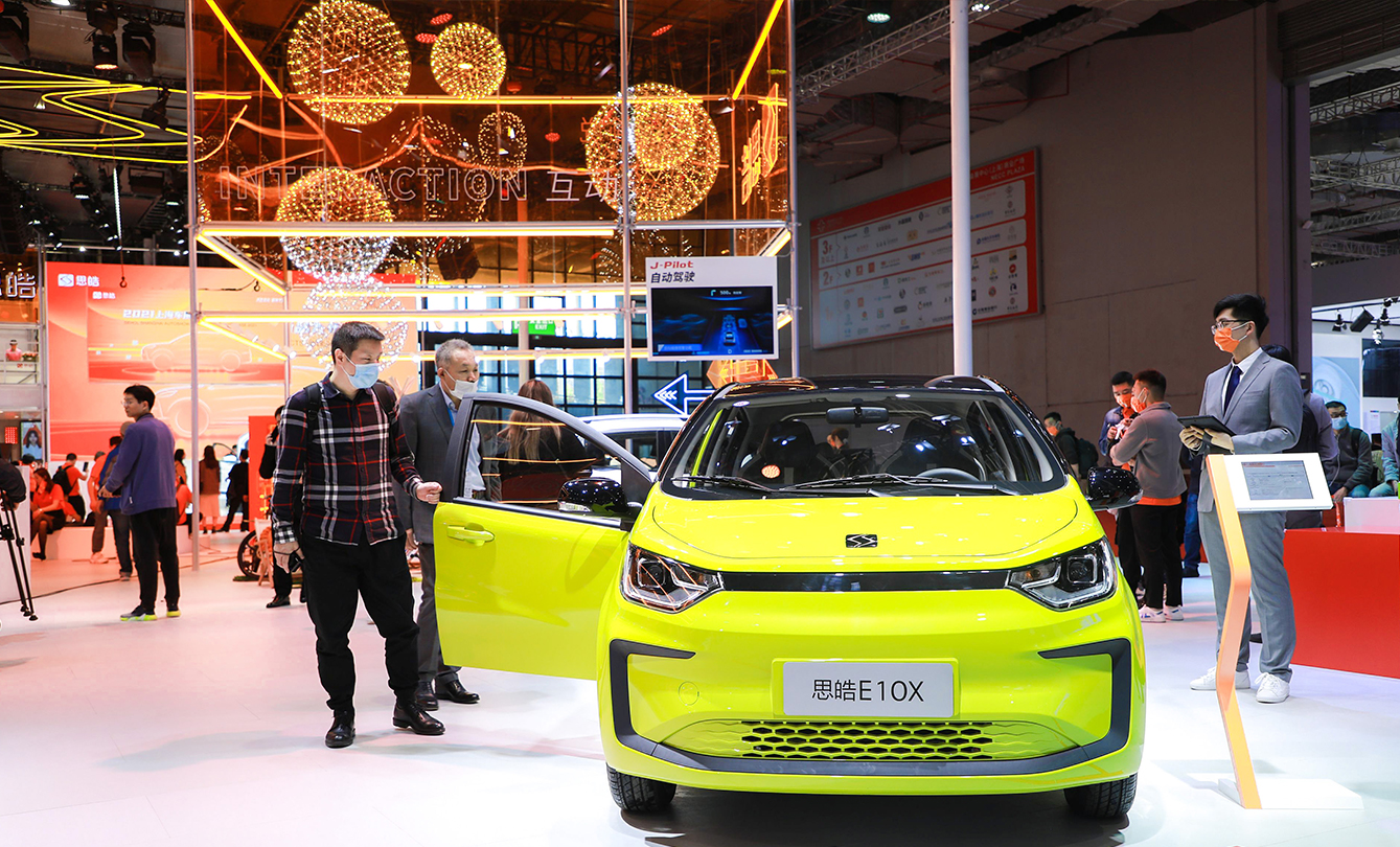 BG大游(集团)唯一官方网站