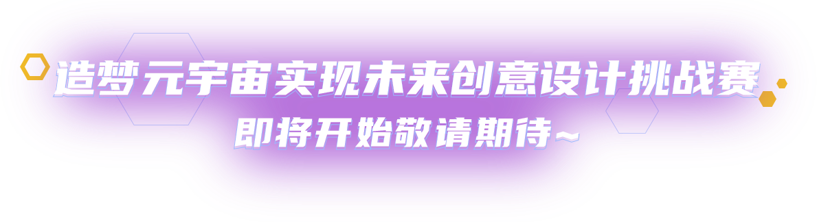 BG大游(集团)唯一官方网站