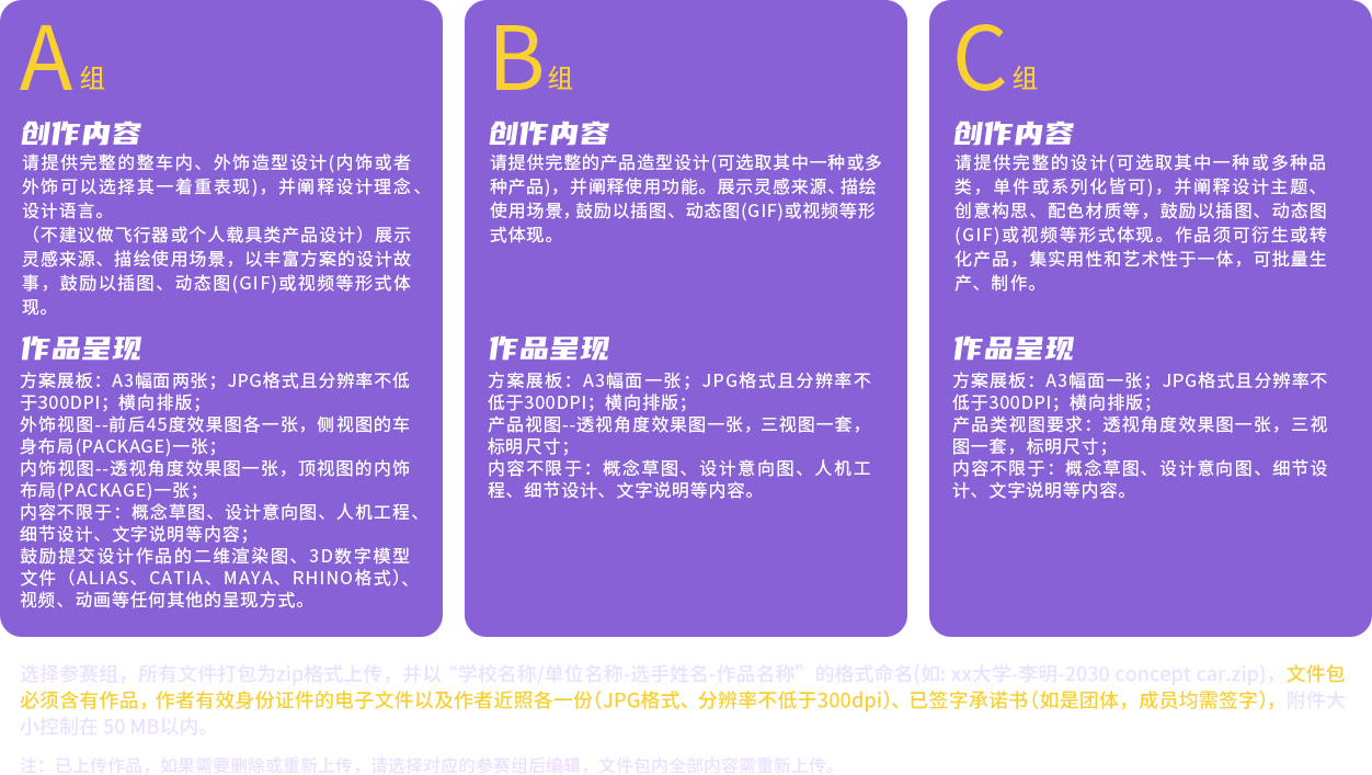 BG大游(集团)唯一官方网站