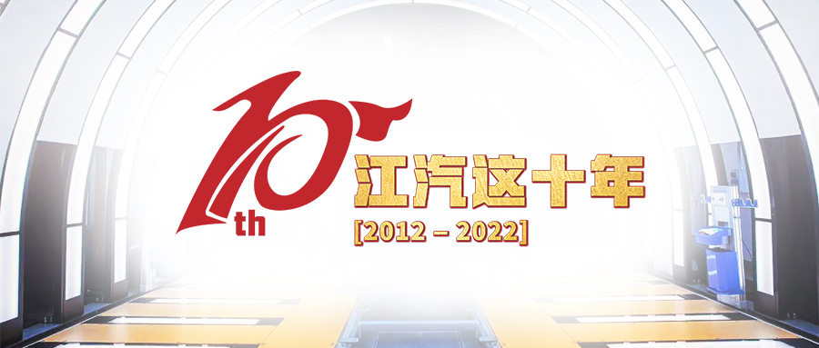 BG大游(集团)唯一官方网站