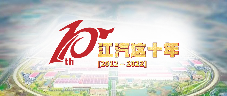 BG大游(集团)唯一官方网站