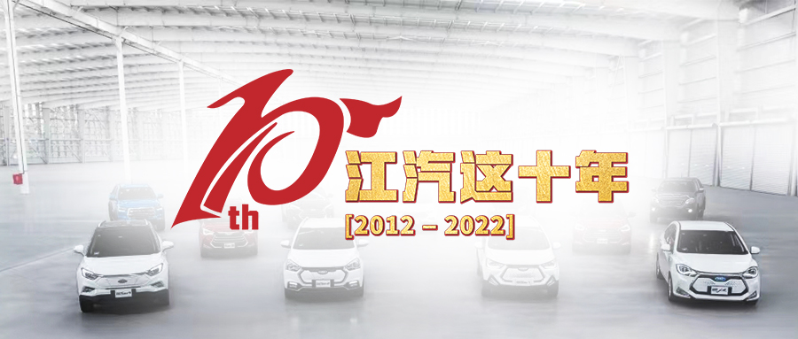 BG大游(集团)唯一官方网站