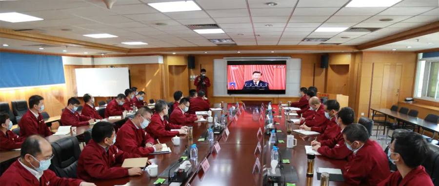 BG大游(集团)唯一官方网站