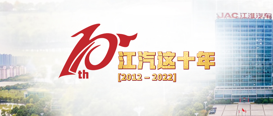 BG大游(集团)唯一官方网站