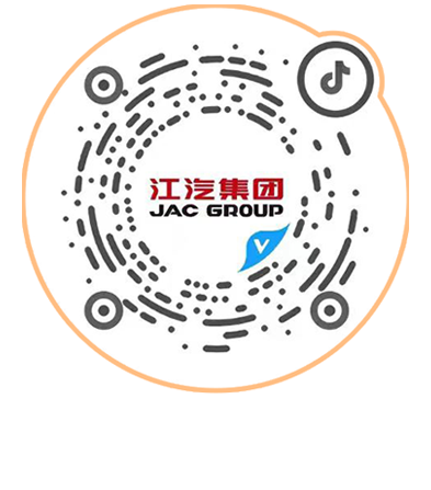 BG大游(集团)唯一官方网站