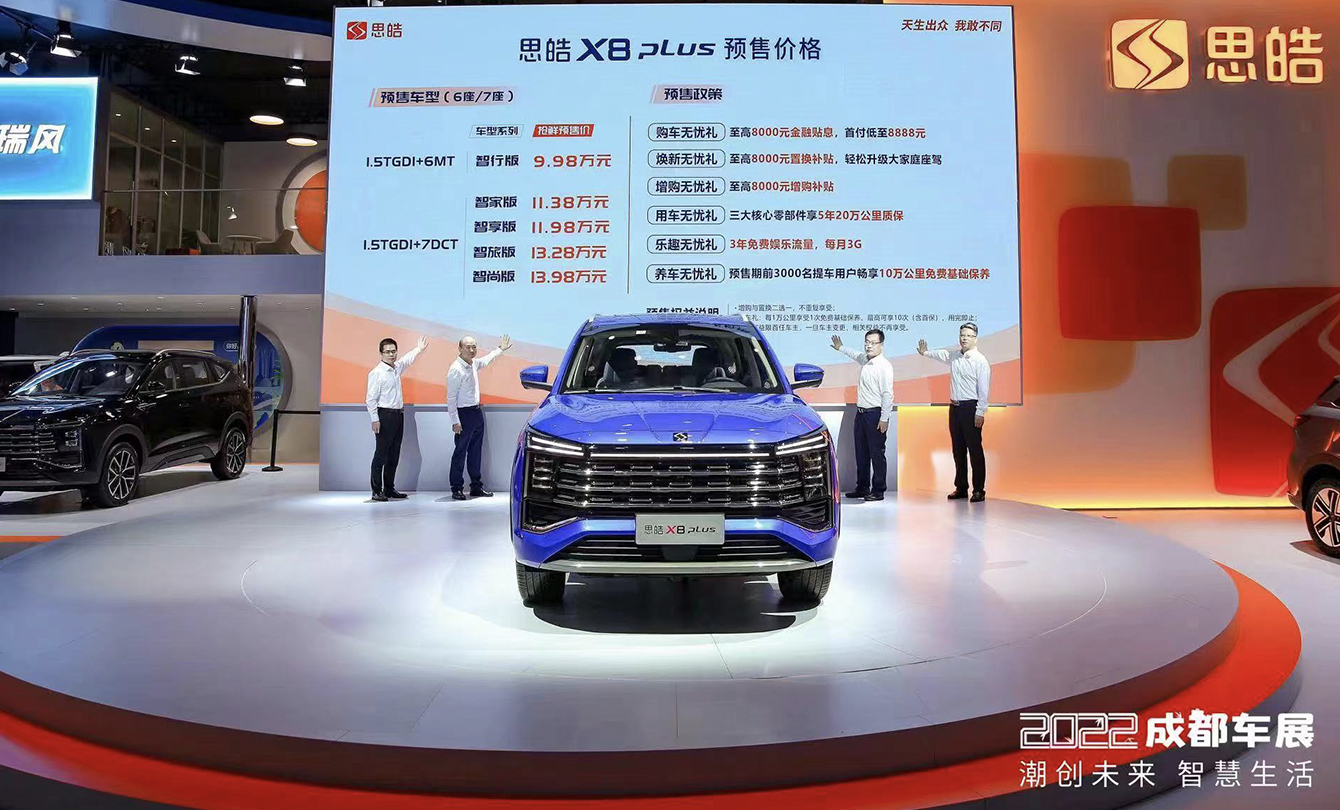 BG大游(集团)唯一官方网站