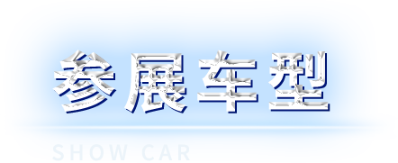 BG大游(集团)唯一官方网站