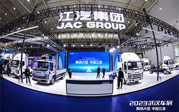 BG大游(集团)唯一官方网站