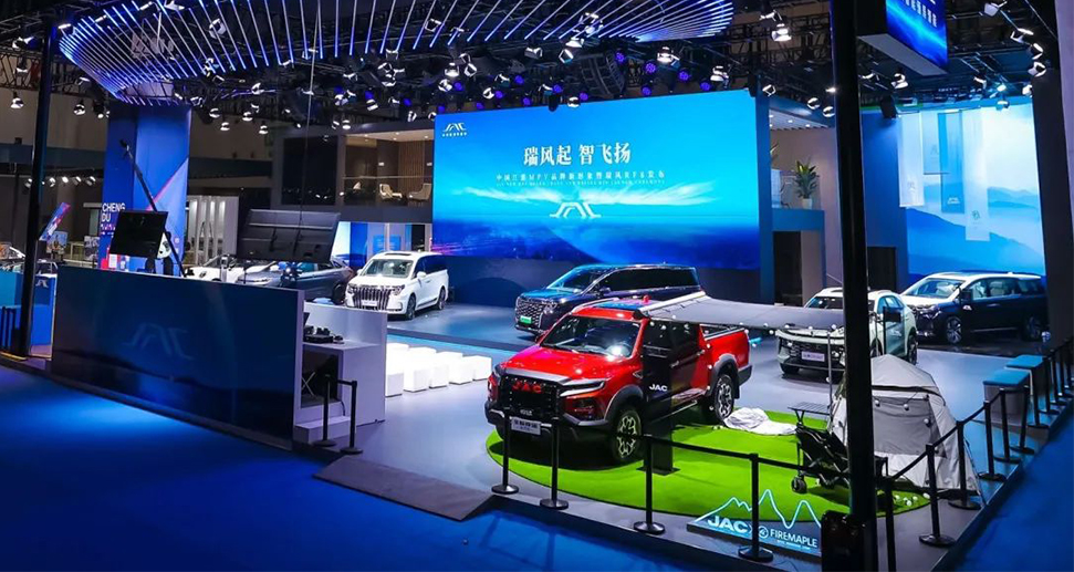 BG大游(集团)唯一官方网站