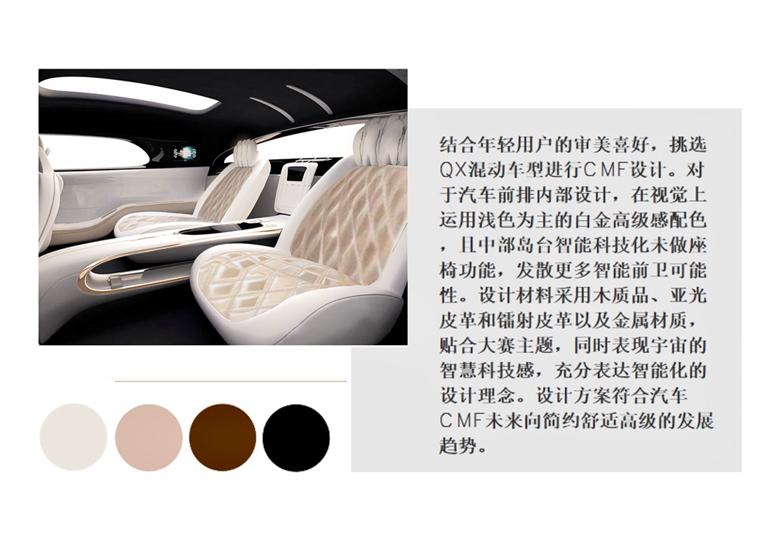 BG大游(集团)唯一官方网站