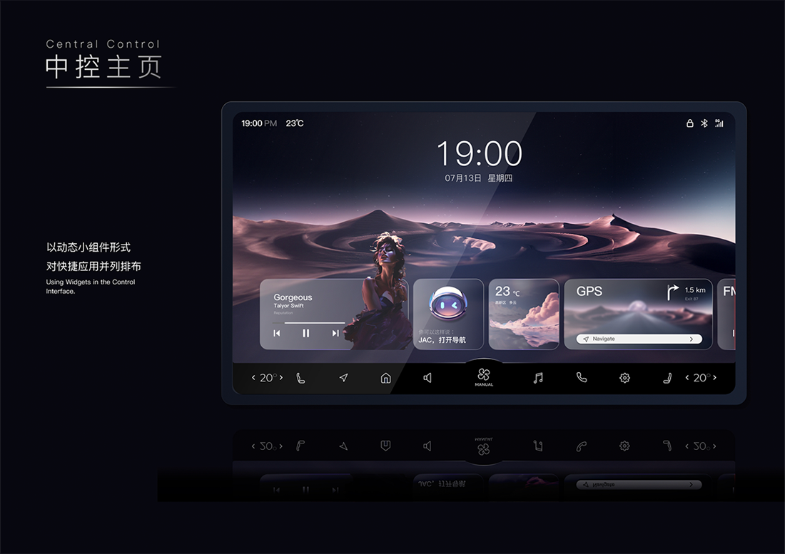 BG大游(集团)唯一官方网站