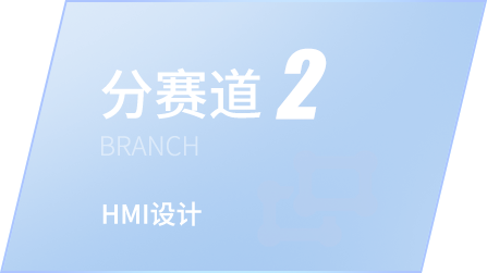 BG大游(集团)唯一官方网站