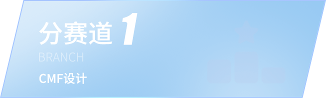 BG大游(集团)唯一官方网站