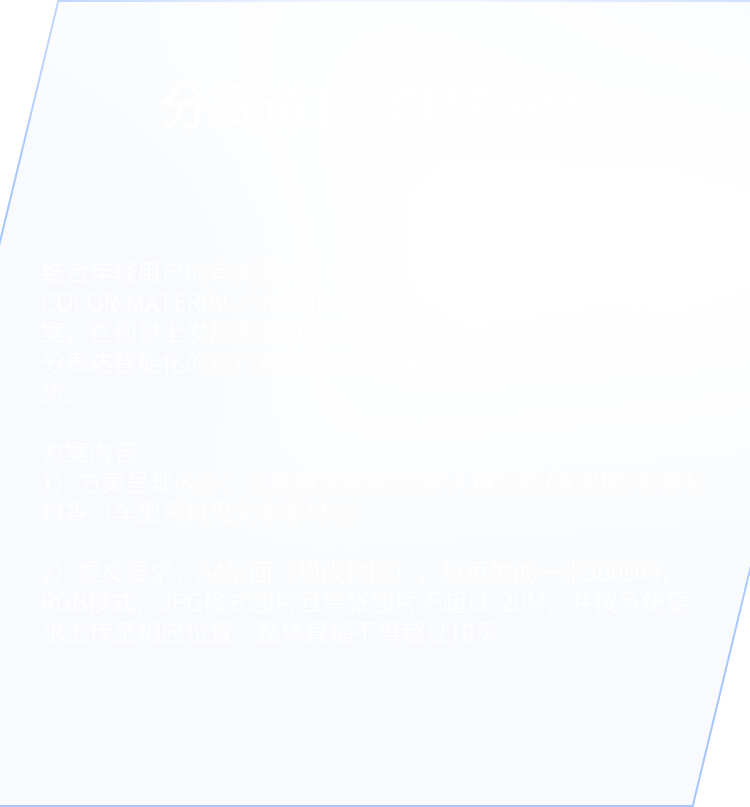 BG大游(集团)唯一官方网站