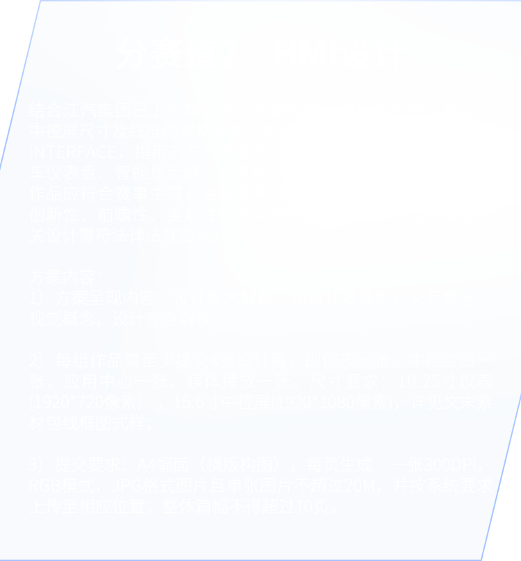 BG大游(集团)唯一官方网站