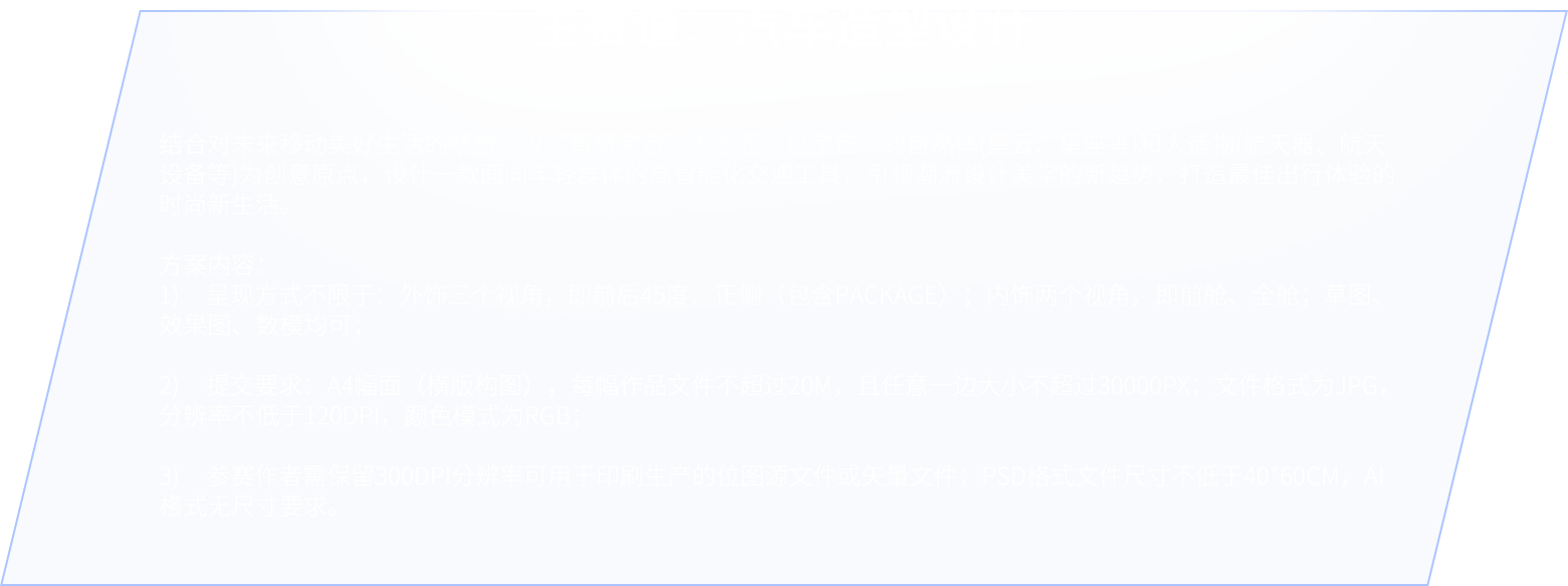 BG大游(集团)唯一官方网站