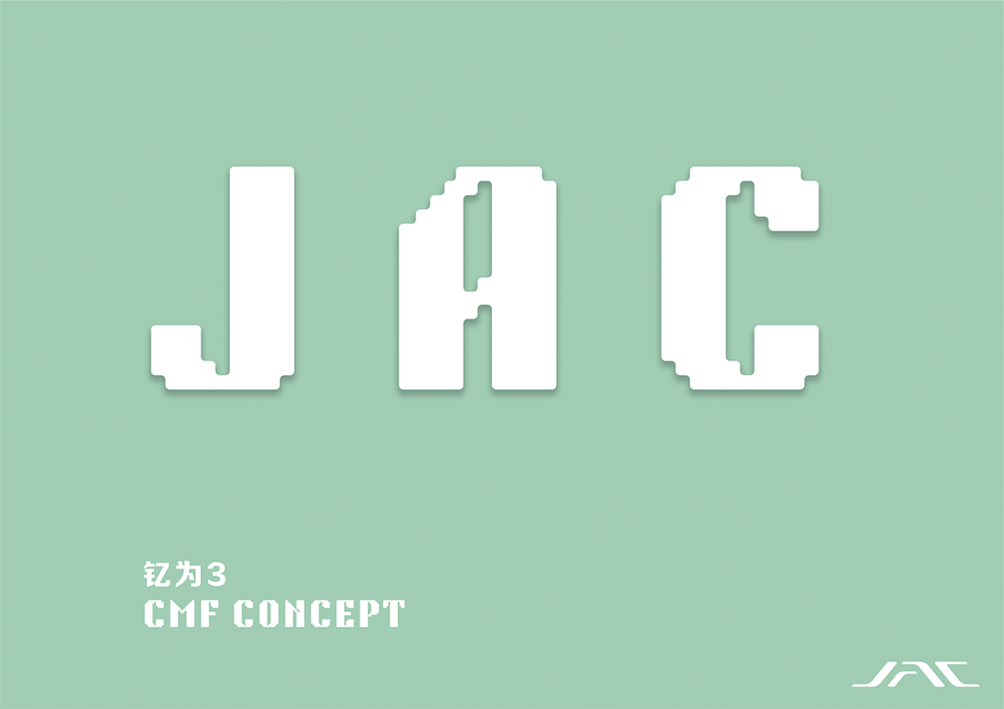 BG大游(集团)唯一官方网站