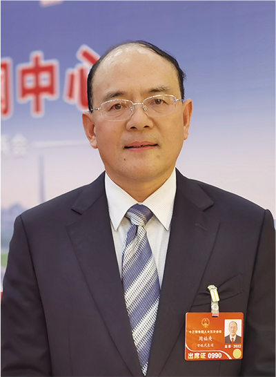 BG大游(集团)唯一官方网站