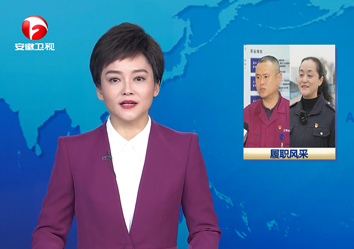 BG大游(集团)唯一官方网站