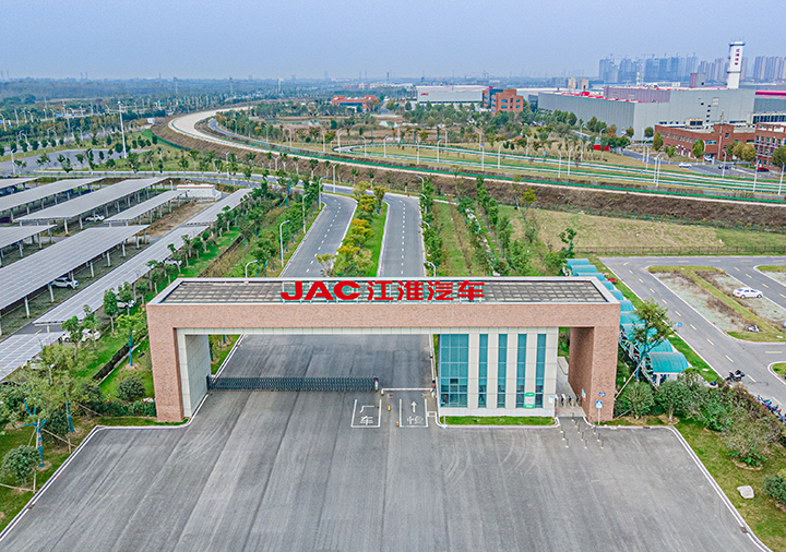 BG大游(集团)唯一官方网站