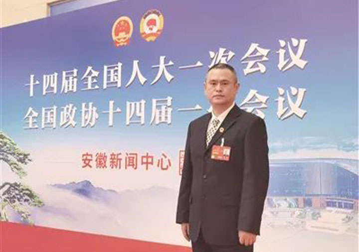 BG大游(集团)唯一官方网站