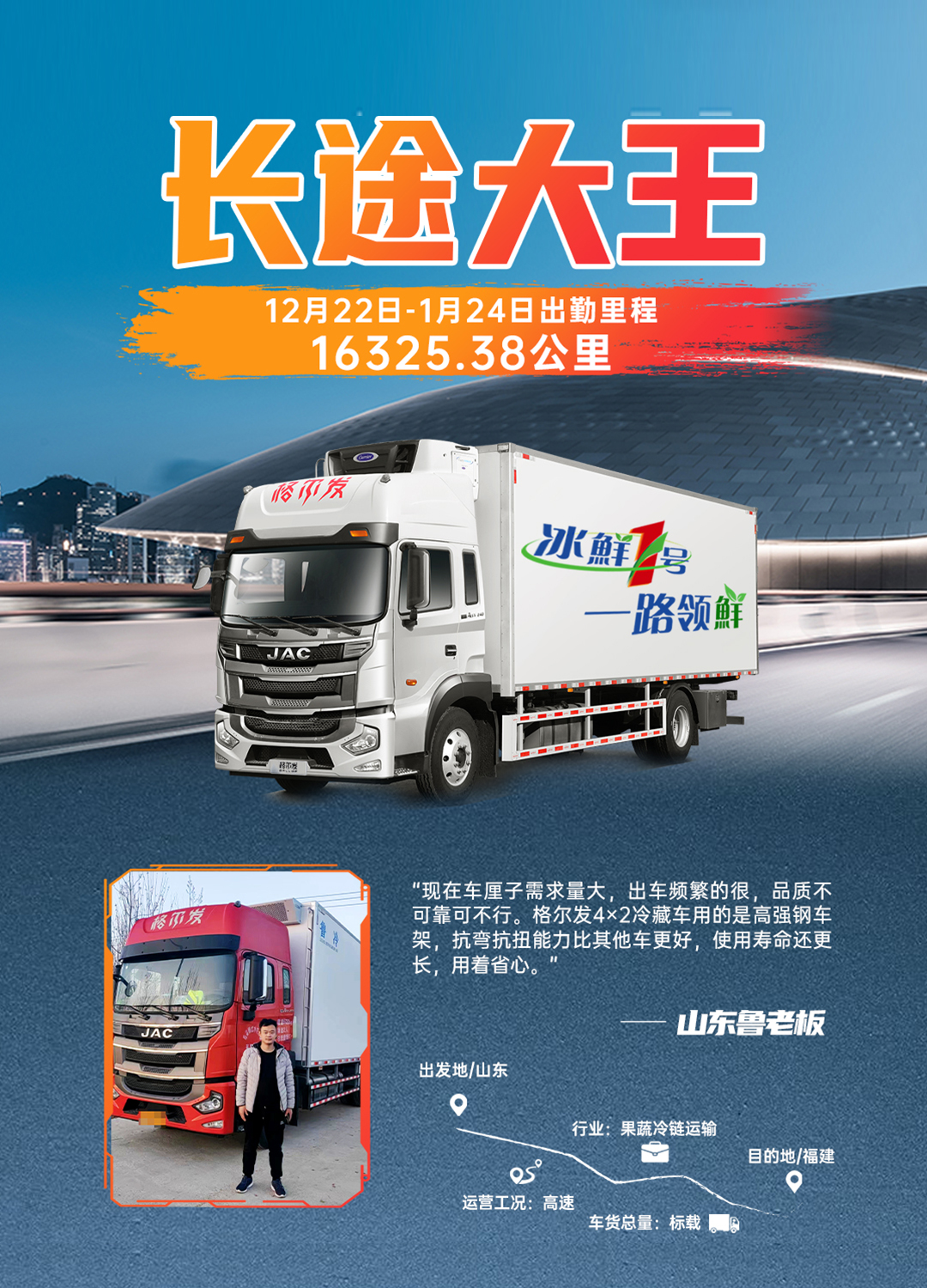 BG大游(集团)唯一官方网站