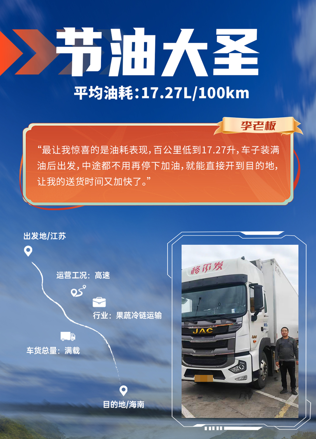 BG大游(集团)唯一官方网站