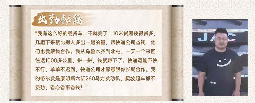 BG大游(集团)唯一官方网站