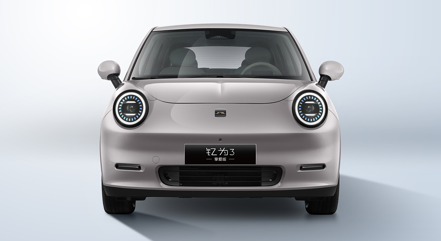 BG大游(集团)唯一官方网站