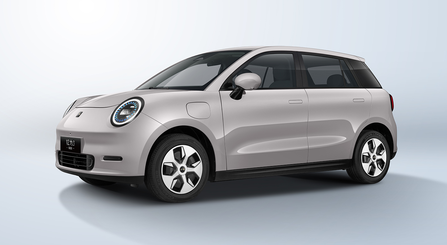 BG大游(集团)唯一官方网站