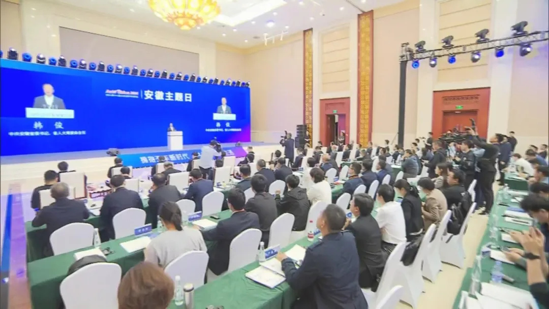 BG大游(集团)唯一官方网站