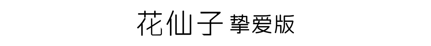 BG大游(集团)唯一官方网站