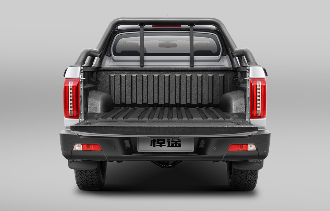 BG大游(集团)唯一官方网站