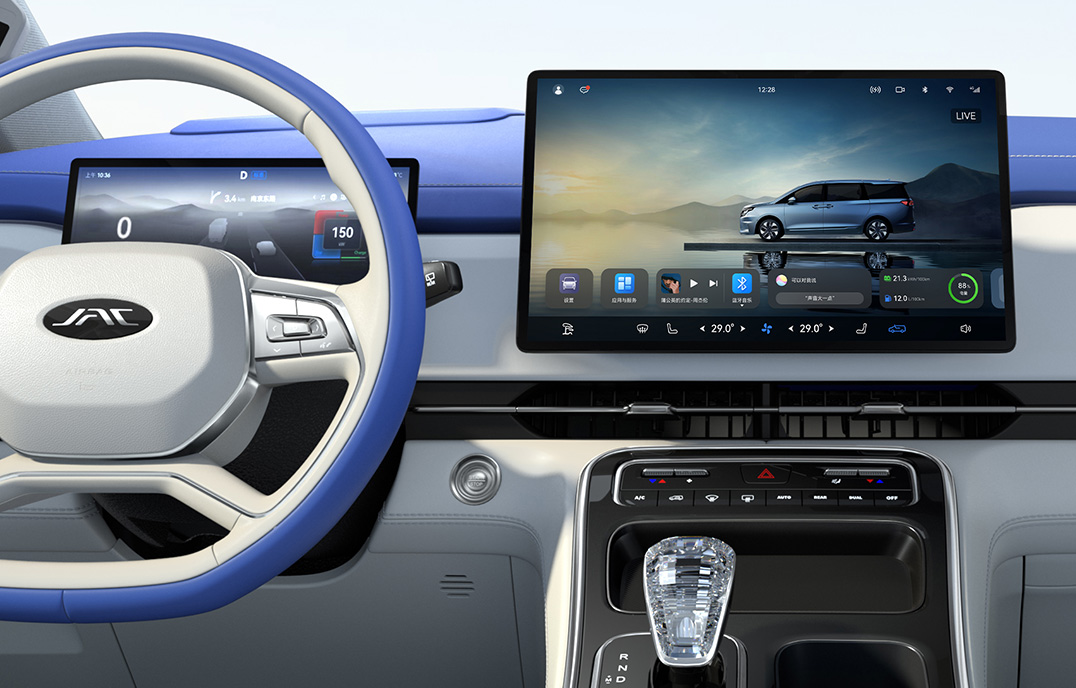 BG大游(集团)唯一官方网站