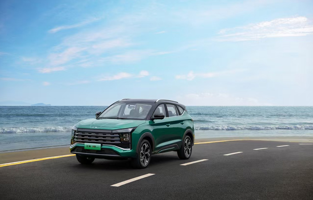 BG大游(集团)唯一官方网站