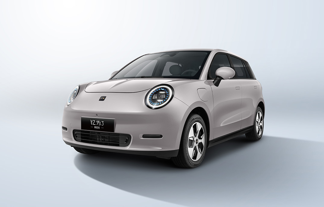 BG大游(集团)唯一官方网站