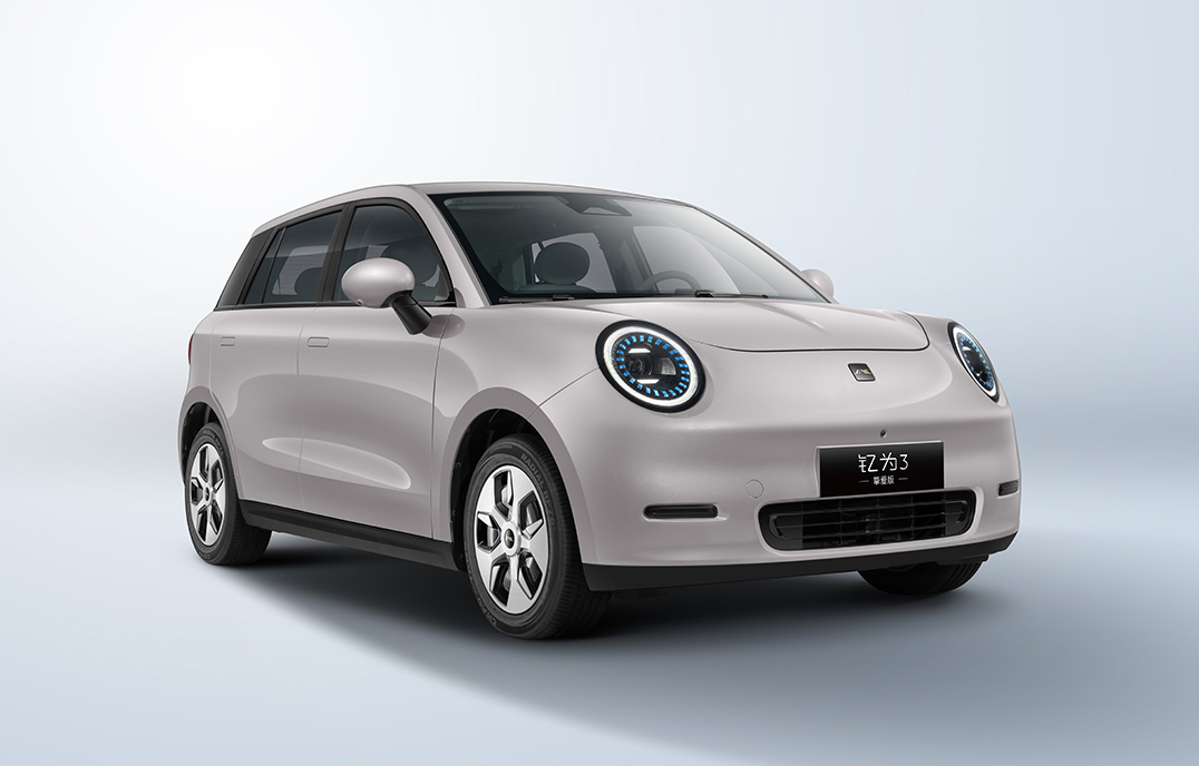 BG大游(集团)唯一官方网站