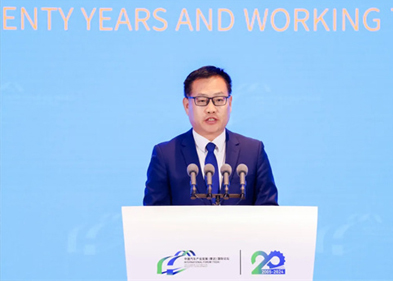 BG大游(集团)唯一官方网站